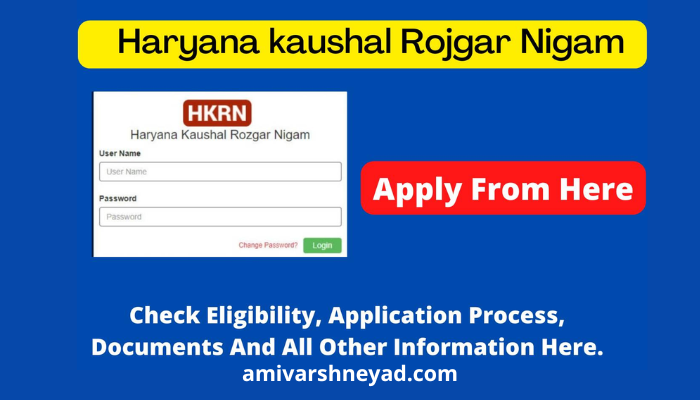 Haryana Kaushal Rojgar Nigam Registration