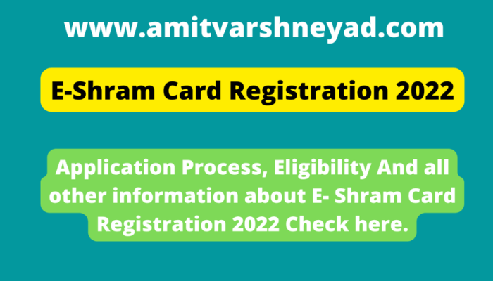 E-Shram Card Registration