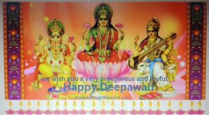 Deepawali wishes, Happy Diwali