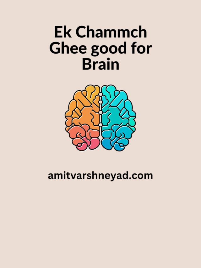 Ek Chammch Ghee Good For Brain Amit Varshney Ad ek-chammch-ghee-good-for-brain-amit-varshney-ad