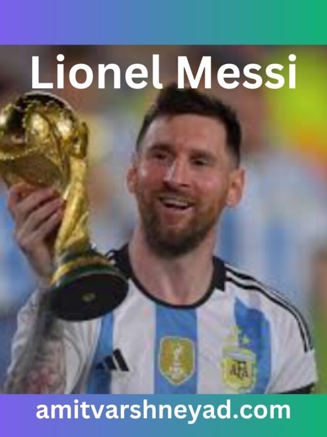 Lionel Messi