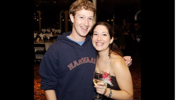 Mark Zuckerberg Sister Mark Zuckerberg Sister