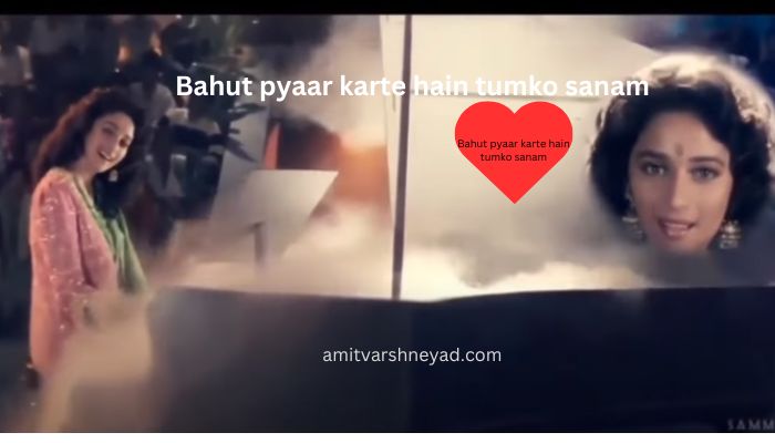 Bahut pyaar karte hain tumko sanam